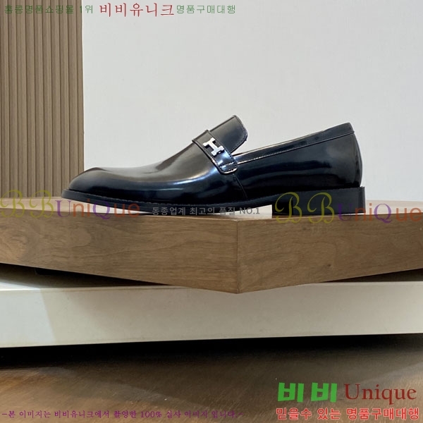 ���� �����޽� ���� H789010-1