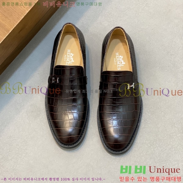 ���� �����޽� ���� H789010-2