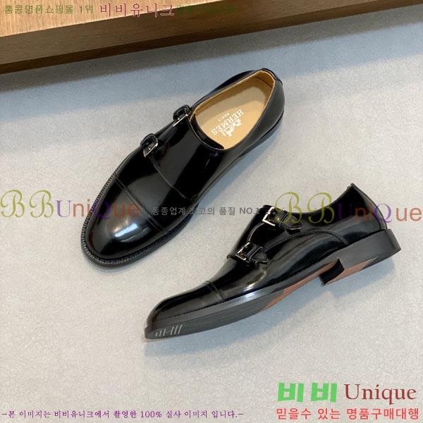 ���� �����޽� ���� H789008-3