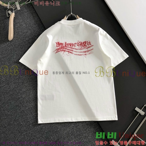 �������� �߷��þư� ���� Ƽ���� BL334508-1