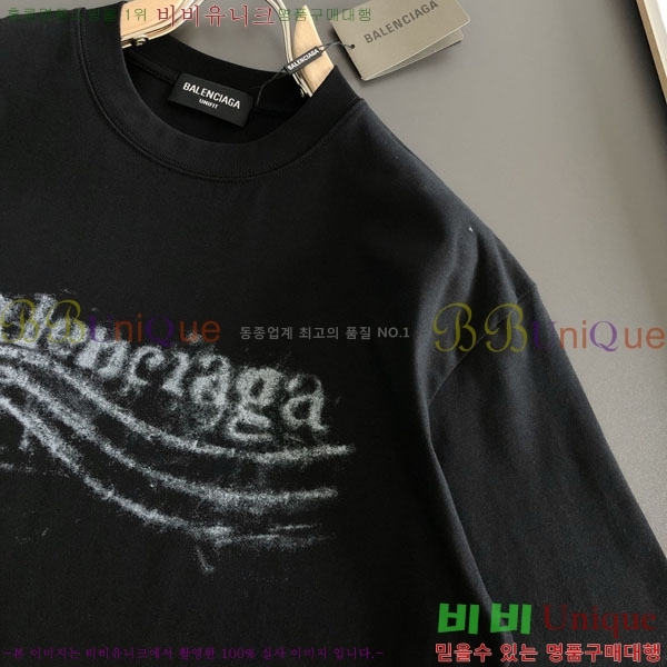 �������� �߷��þư� ���� Ƽ���� BL334508-2