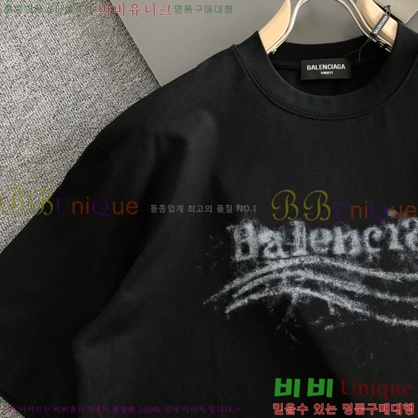 �������� �߷��þư� ���� Ƽ���� BL334508-2