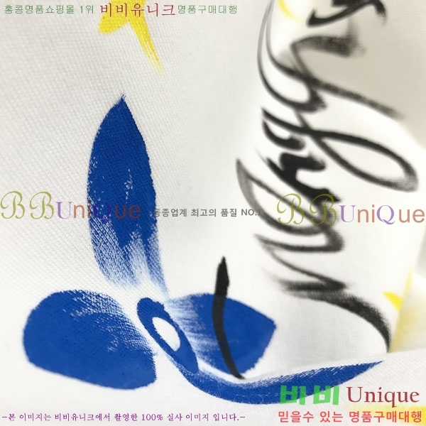 ���� ���̺��� ���� Ƽ���� LV7542363-1