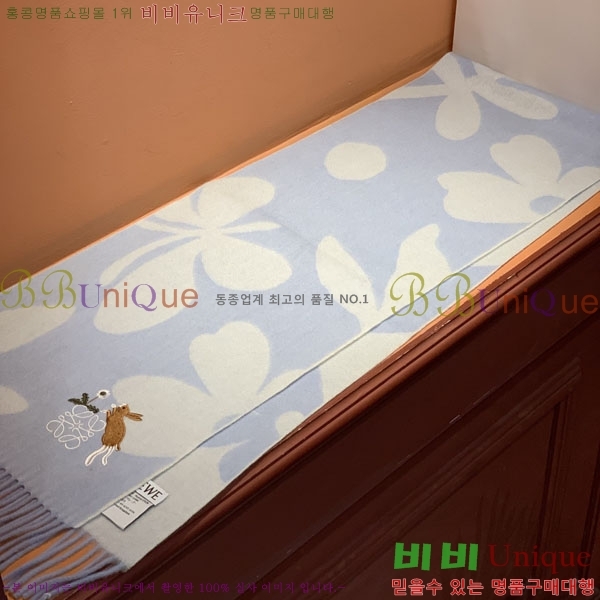 #�ο��� ���÷�/��ī�� L688080-5