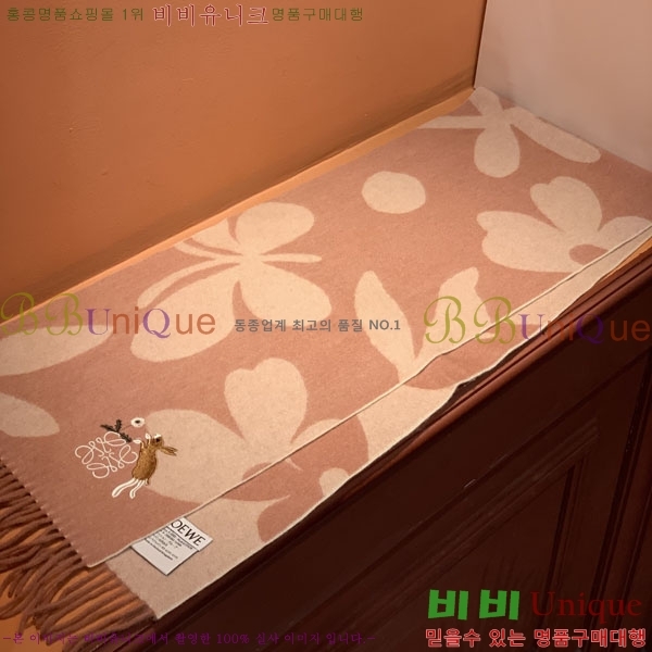 #�ο��� ���÷�/��ī�� L688080-2