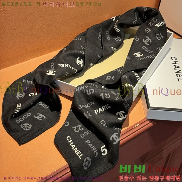 #��* ���÷�/��ī�� CHA13028-1