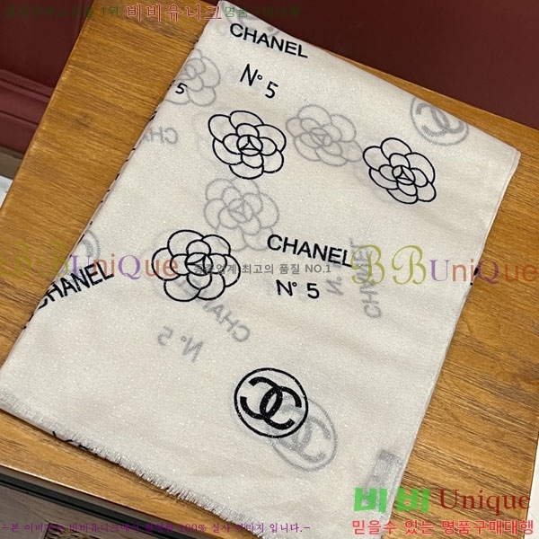 #��* ���÷�/��ī�� CHA13025-2