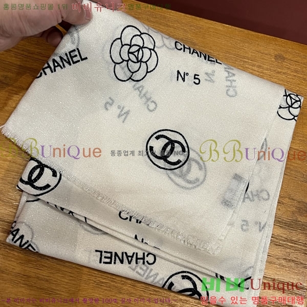 #��* ���÷�/��ī�� CHA13025-2