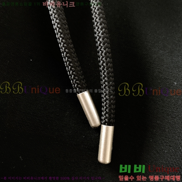 ���� ��� ���� DO4156872