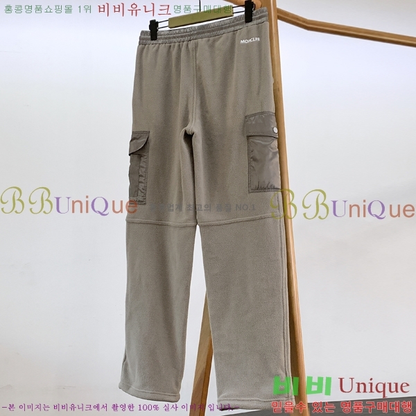 ���� ��**�� ���� MO143541-1