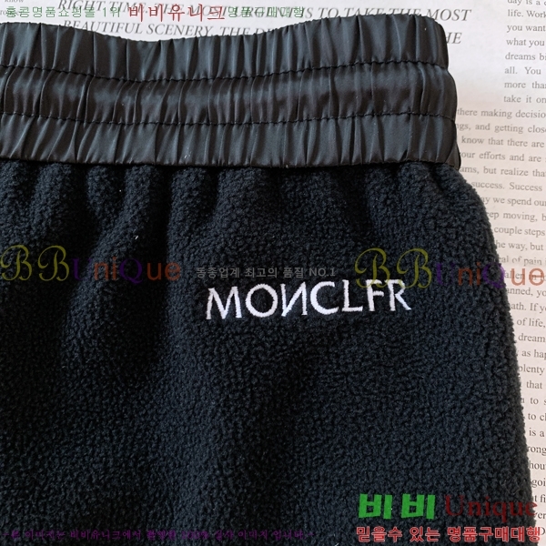 ���� ��**�� ���� MO143541-2