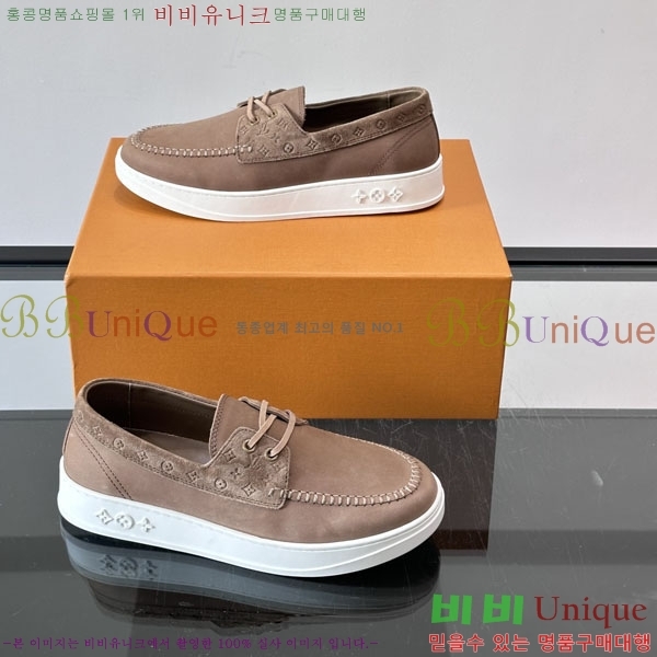 ���� ���̺��� ���� LV8968837