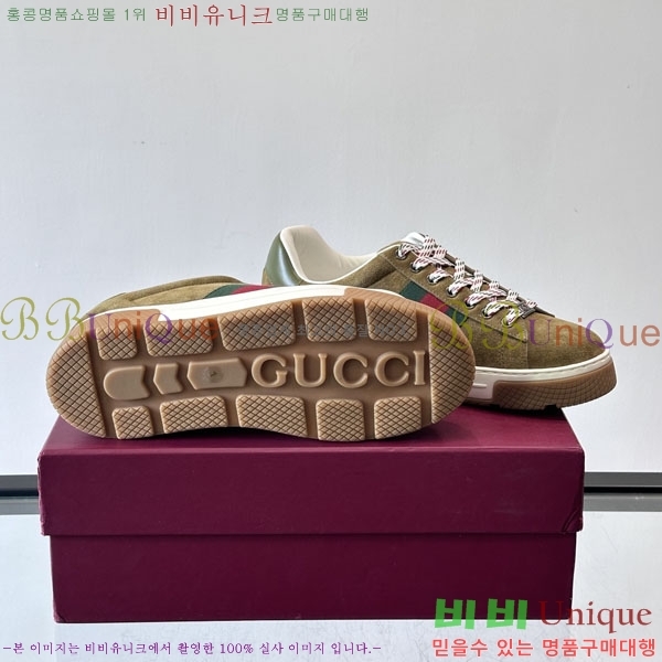 ���� ���� ����Ŀ�� G868253-3