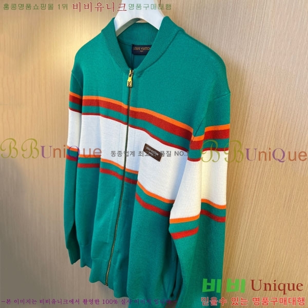 ���� ���̺��� ���� LV5172054