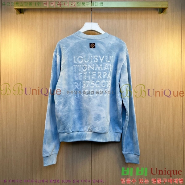 ���� ���̺��� ������ LV6713092