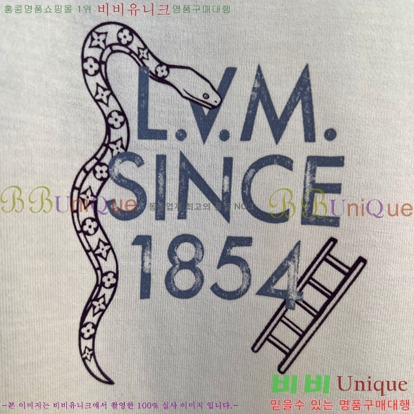 ���� ���̺��� ���� Ƽ���� LV5027324