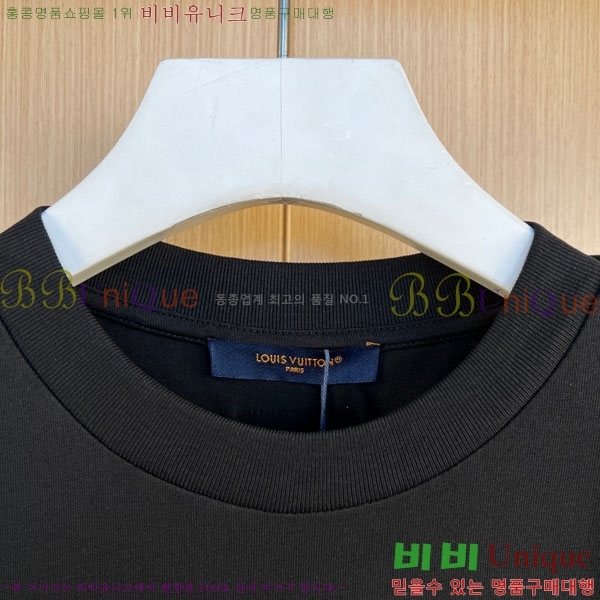 ���� ���̺��� ���� Ƽ���� LV5027321