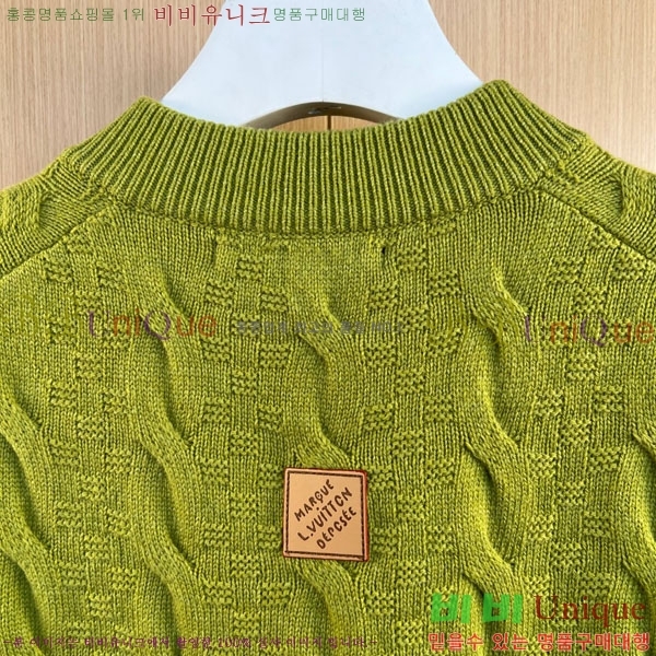 ���� ���̺��� ������ ����� LV850633