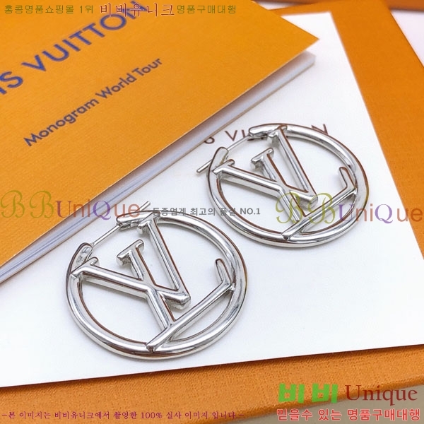 ���� ���̺��� �Ͱ��� LV256578-2