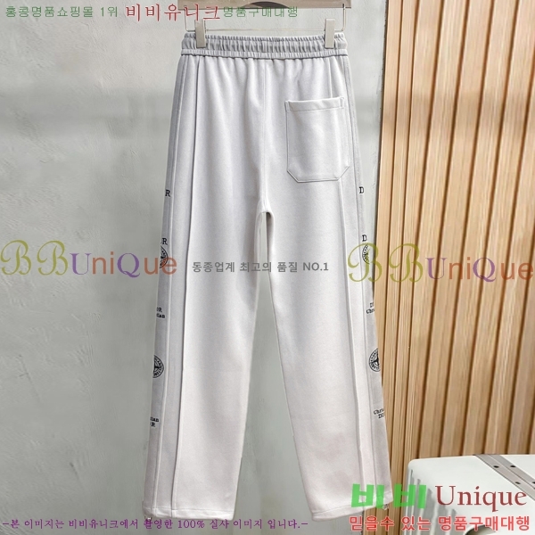 ���� ��� ���� DO4156877-2