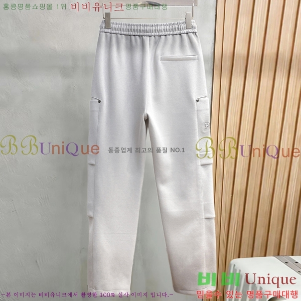 ���� ����� ���� PA4165819-2