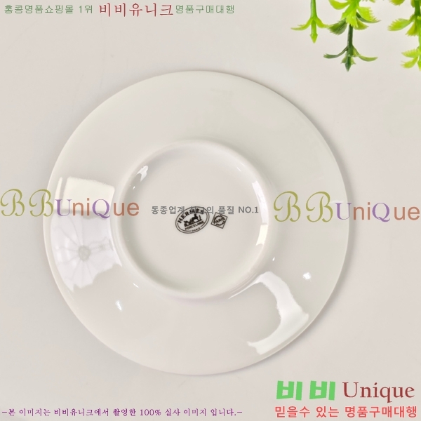 �����޽� ���׸��� ��ǰ ���� 12 PCS 18HR26243-3