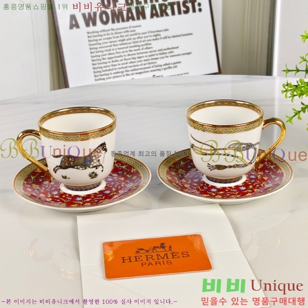 �����޽� ���׸��� ��ǰ ���� 4 PCS 18HR26245-1