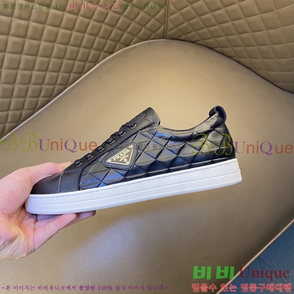 ���� ����� ����Ŀ�� P97289-1