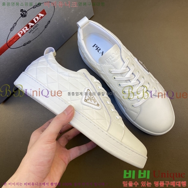 ���� ����� ����Ŀ�� P97289-4