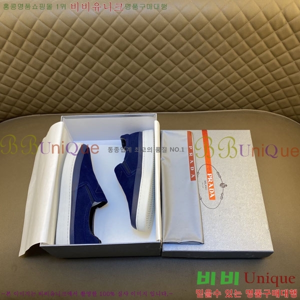 ���� ����� ������ P018495-1