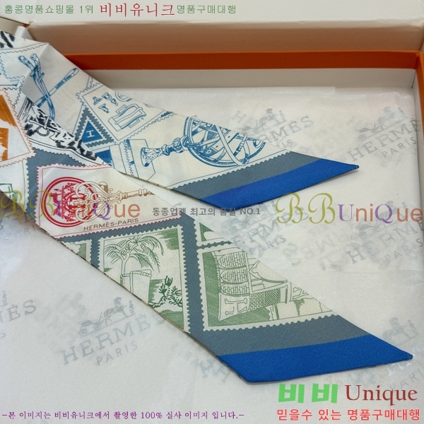 #�����޽� Ʈ���� HE26981-1