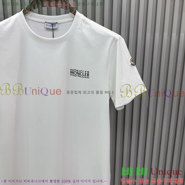 ���� ��**�� ���� Ƽ���� MO915684-1
