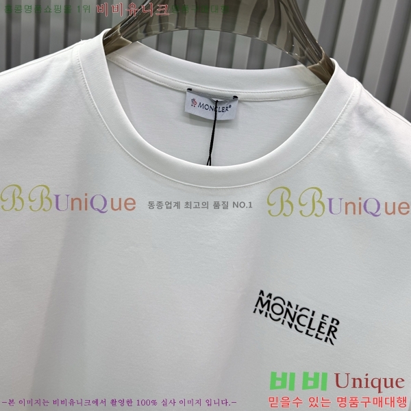 ���� ��**�� ���� Ƽ���� MO915684-1