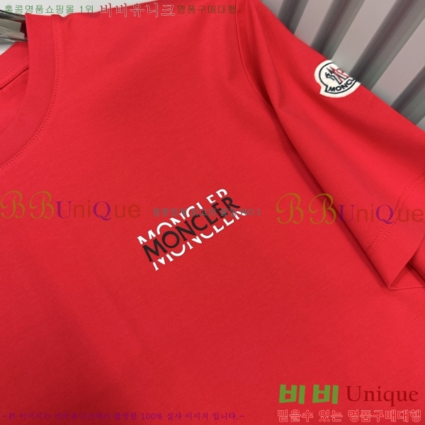 ���� ��**�� ���� Ƽ���� MO915684-3