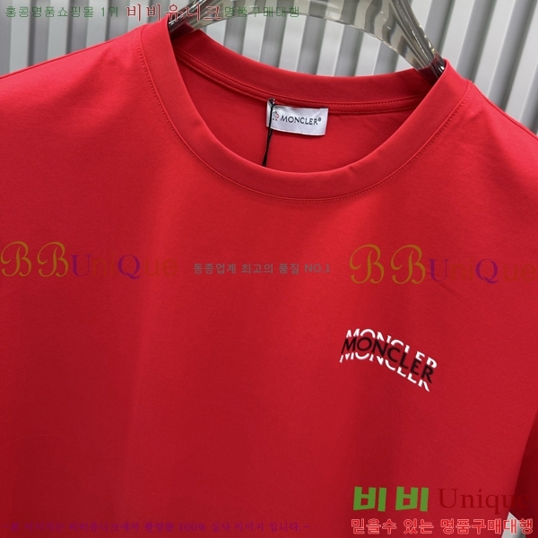 ���� ��**�� ���� Ƽ���� MO915684-3