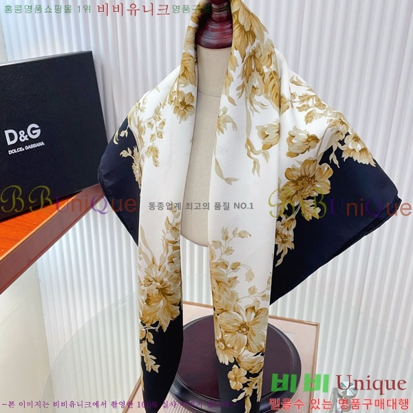 #��ü�ذ��ٳ� ���÷�/��ī�� D86942-2