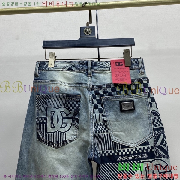 ���� ��ü�ذ�*�� û���� 13DG26246-1