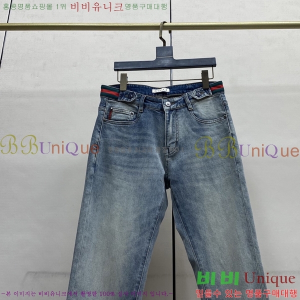 ���� ���� û���� 13GU26248-3