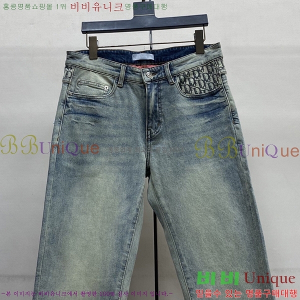 ���� ��� û���� 13DR262410-1