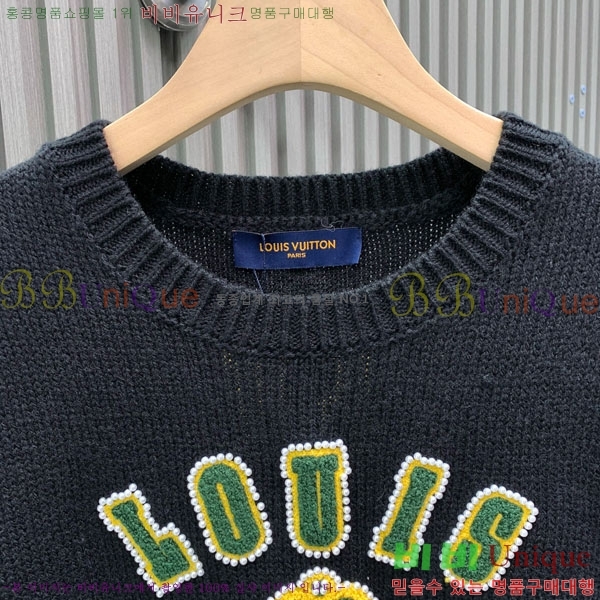 ���� ���̺��� ������ LV85140