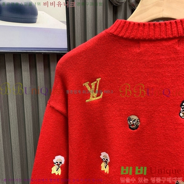 ���� ���̺��� ������ LV85137