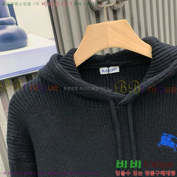 ���� ������ ������ BU14537-2