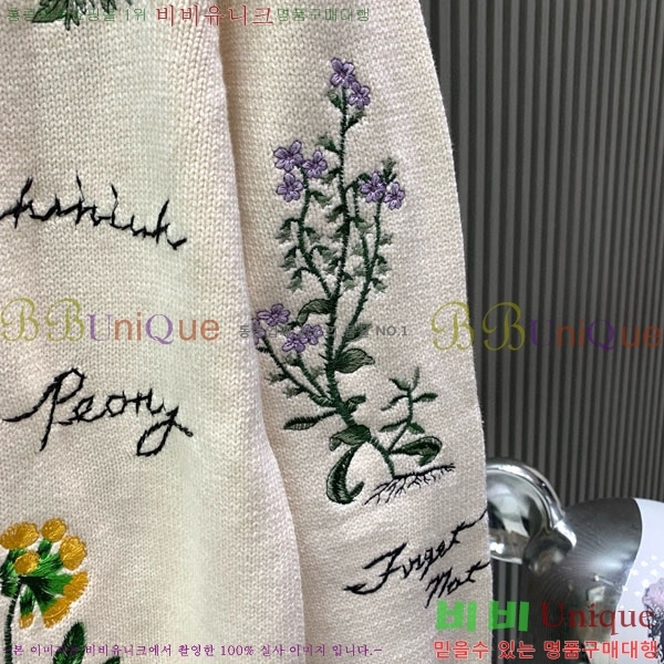 7���� ��� ������ D0426108