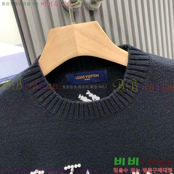 ���� ���̺��� ������ LV85145