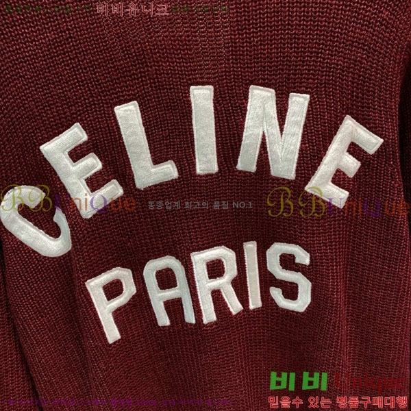 ���� ������ ����� CE945078-1