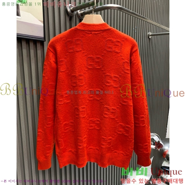 ���� ���� ������ ����� GU451540