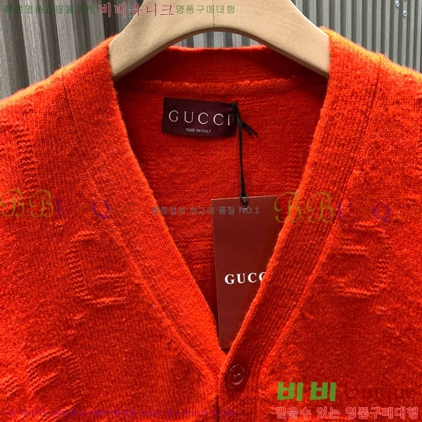 ���� ���� ������ ����� GU451540