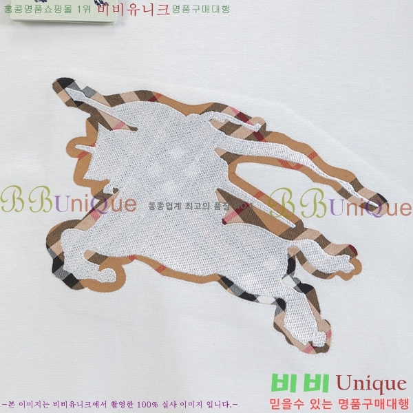 ���� ������ ���� Ƽ���� BU205741-1