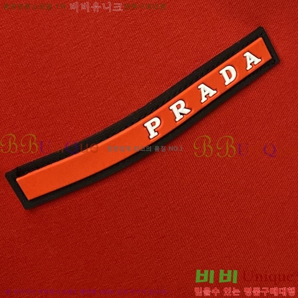 ���� ����� ������ P9683281