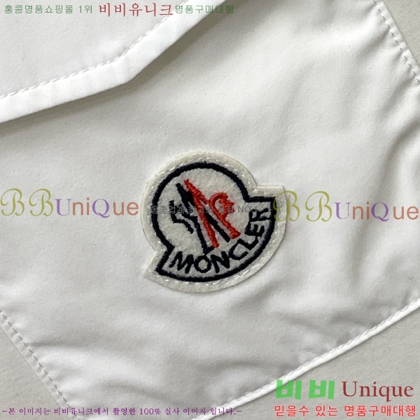 ���� ��**�� ������ MO234728-2